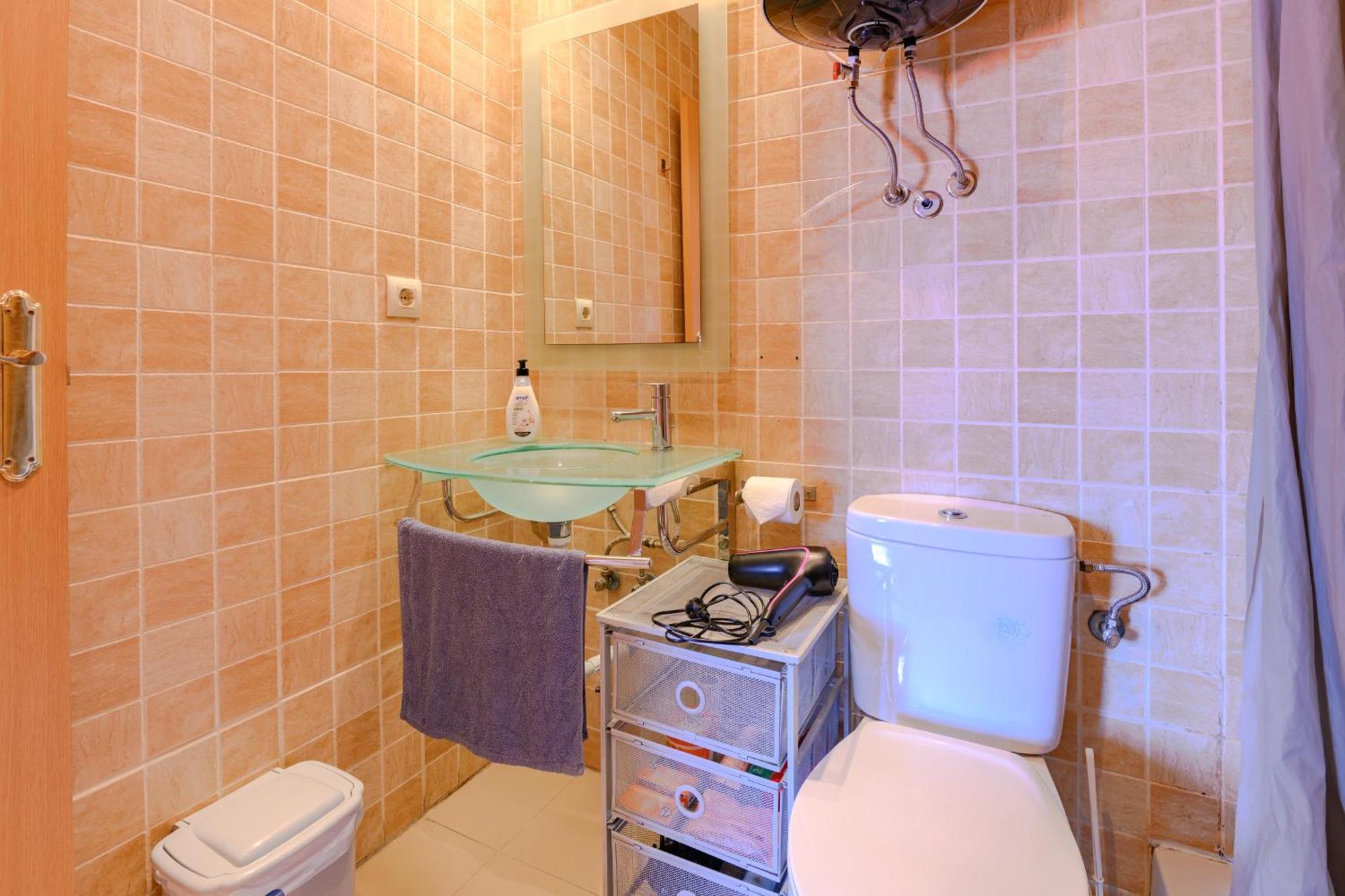 Apartamento4Estaciones Мадрид Экстерьер фото